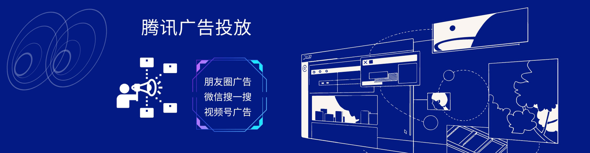 金乡竞价端口开户