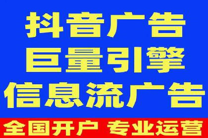 成功案例：一家企业如何通过百度关键词推广实现业绩翻倍